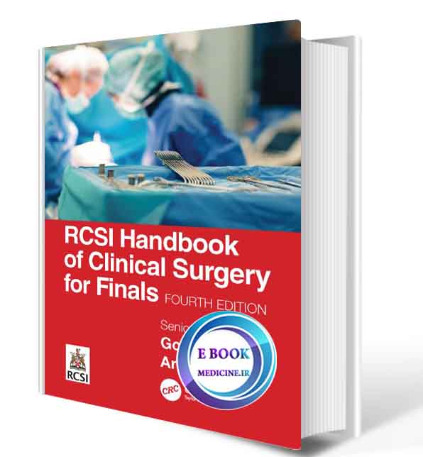 دانلود کتابRCSI Handbook of Clinical Surgery for Finals 4th2020(ORIGINAL PDF)